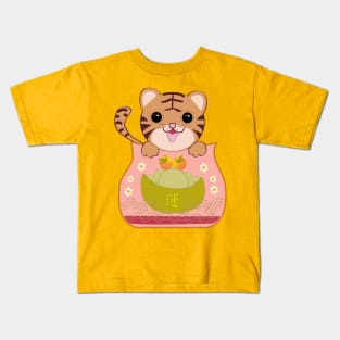 Lucky Pockets - The Year of the Tiger. Kids T-Shirt